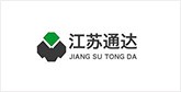 平泉客户展示